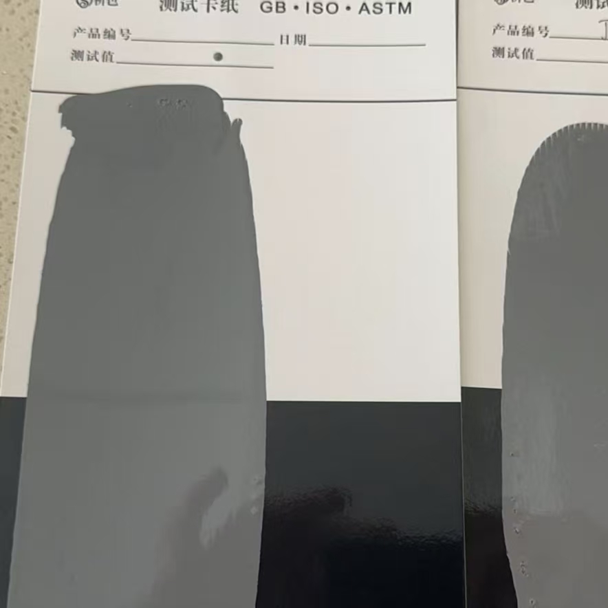源城混凝土防碳化防护涂料